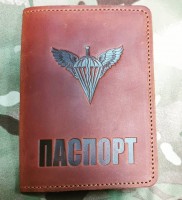 Обкладинка на Паспорт ДШВ України (руда)  Акція Оновлення Асортименту