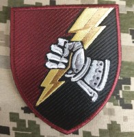 Нарукавний знак 23 окремий танковий батальйон ДШВ ЗСУ (кольоровий)