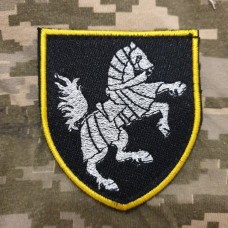 Нарукавний знак 1 окрема танкова Сіверська бригада (правий, срібний)