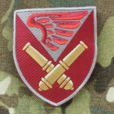 Нарукавний знак 148 окремий гаубичний самохідний артилерійський дивізіон ДШВ (кольоровий)