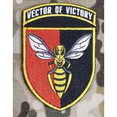 Нарукавний знак 38 зенітний ракетний полк VICTOR OF VICTORY (кольоровий)