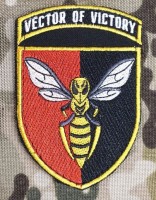 Нарукавний знак 38 зенітний ракетний полк VICTOR OF VICTORY (кольоровий)
