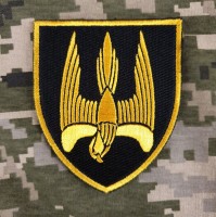 Нарукавний знак 46 ОБСпП Донбас-Україна (кольоровий)