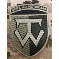 Нарукавний знак 58 ОМПБр імені гетьмана Івана Виговського Польовий