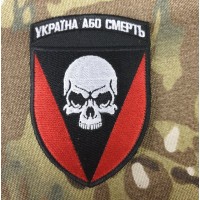 Нарукавний знак 72 ОМБР Чорні Запорожці Червоно-Чорний