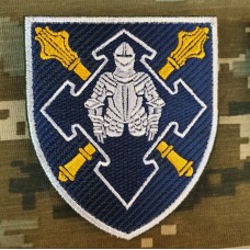 Нарукавний знак Командування сил логістики 