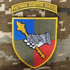 Нарукавний знак Командування Сухопутних Військ ЗСУ VICTORIA SEQUITUR FORTES