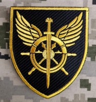Нарукавний знак Служба військових сполучень ЗСУ Чорний-Жовтий