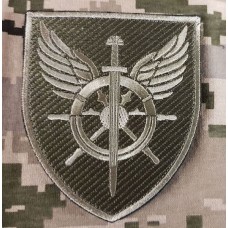 Нарукавний знак Служба військових сполучень ЗСУ Польовий