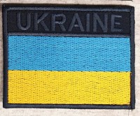 Нашивка прапор UKRAINE (текст синім)