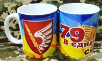 Керамічна чашка 79 ОДШБр з новим знаком бригади