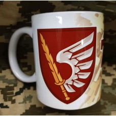 Керамічна чашка 79 ОДШБр з новим знаком бригади (піксель)