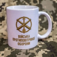 Керамічна чашка Війська протиповітряної оборони ТМ Армія