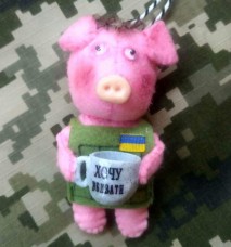 М'яка іграшка Нетолерантна Свинка "Хочу вбивати"
