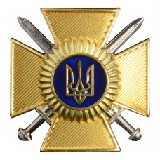 Знак на кашкет для Сухопутних військ