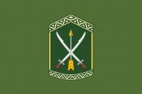 Прапор 197 Центр підготовки сержантського складу ЗСУ (олива)