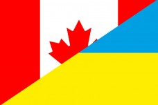 Купить Прапор Україна Канада в интернет-магазине Каптерка в Киеве и Украине