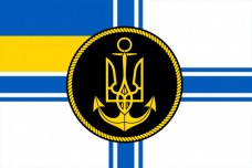 Прапор ВМСУ зі штатом