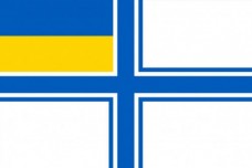 Купить Прапор ВМСУ в интернет-магазине Каптерка в Киеве и Украине