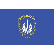 Прапор Батальйон Торнадо