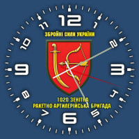 Годинник 1020 ЗРАБр Синій