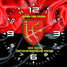 Годинник 1020 ЗРАБр червоно-чорний