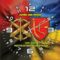 Годинник 1020 ЗРАБр та знак ППО Combo