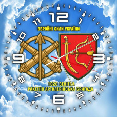 Годинник 1020 ЗРАБр та знак ППО Чисте Небо