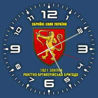 Годинник 1021 ЗРАБр синій