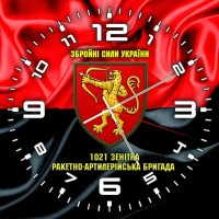 Годинник 1021 ЗРАБр червоно-чорний