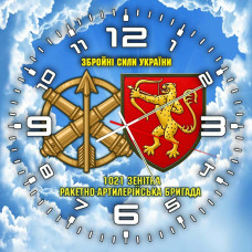 Годинник 1021 ЗРАБр та знак ППО Чисте Небо
