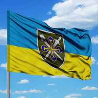 Прапор 184 навчальний центр