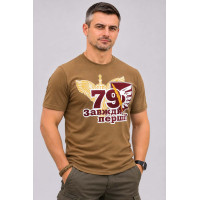 Футболка 79 ОДШБр койот