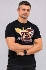 Футболка 79 ОДШБр чорна