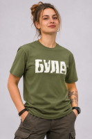 Футболка БУЛА (олива)