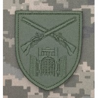 Шеврон 23 ОСБ польовий 