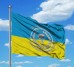 Прапор 140 ОЦ СпП Збройних Сил України