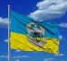 Прапор 16 ОМПБ Полтава (український)