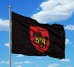 Прапор 54 ОМБр ЗСУ (чорний)