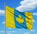 Прапор Україна - Канада
