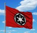 Прапор Galactic Empire (Імперський флаг) чорний знак