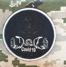Шеврон Veteran Covid19 (чорний)