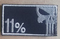 Нашивка 11% - Punisher Patch