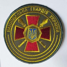 Шеврон НГУ (Національна гвардія України) Центральний Апарат (з булавами) 
