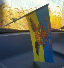 Купить Автомобільний прапорець Бог Любить Піхоту! в интернет-магазине Каптерка в Киеве и Украине