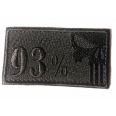 Шеврон 93% Чорний Каратель