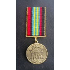 Медаль Учаснику Антитерористичної Операції 2014
