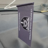 Автомобільний прапорець 128 Закарпатська ОГШБр (сірий)