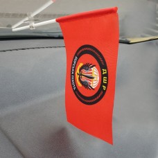Автомобильний прапорець ДШР Морська Піхота