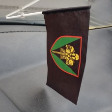 Автомобільний прапорець 17 ОТБр (чорний)